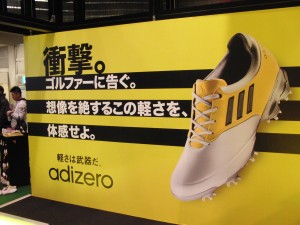 アディダス (3)