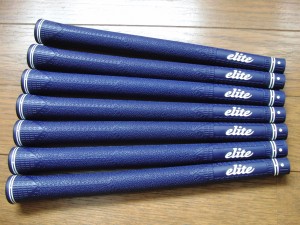 elite grip (2)