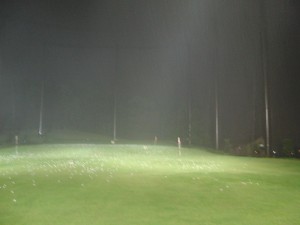 gerira gouu 2013 8 1 (1)