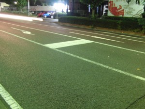 gerira gouu 2013 8 1 (4)