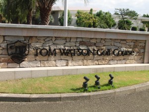 tom watson 1 (2)