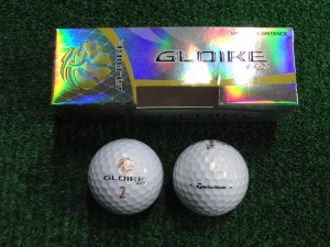 gloire ball (3)