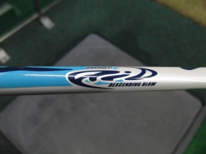 soft shaft (4)