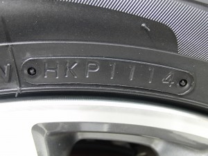 new tire 2014 (1)
