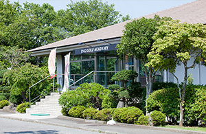 INGゴルフアカデミー