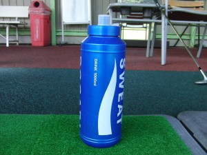 srueeze bottle