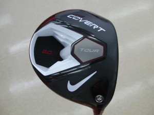 nike covert 2 (8)