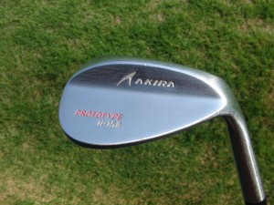 akira prototype H158 (1)