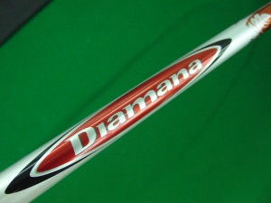 diamana r (1)