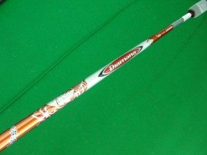 diamana r (2)