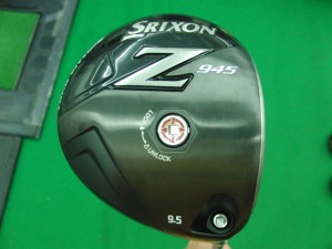 srixon Z driver (30)