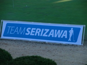 bounen golf 2014 2 (3)