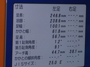 CIMG7970