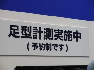 CIMG7971