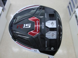 taylormade r15 (7)