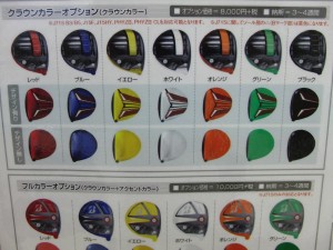 bridgestone golf j815 (14)