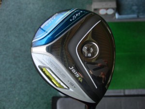 bridgestone golf sky (4)