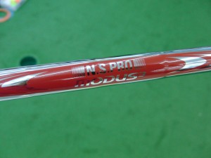 ns pro modus3 tour 105 (1)