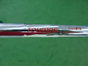 ns pro modus3 tour 105 (2)