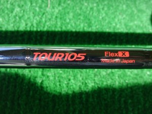 ns pro modus3 tour 105 (4)