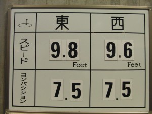 2015 11 13 (5)