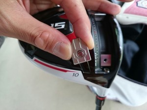 talormade r15 weight (2)