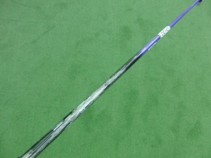 ust mamiya attas g7 (2)