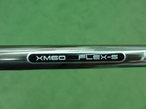 kurokage xm (2)