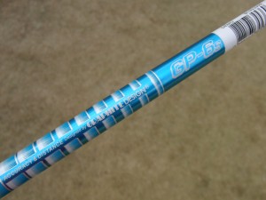 odakyuu fujisawa 2016 (5)