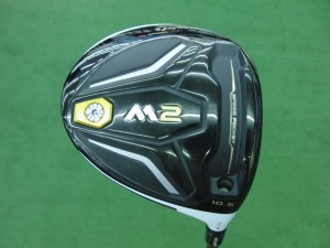 taylormade m2 dr (1)