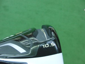 taylormade m2 dr (3)