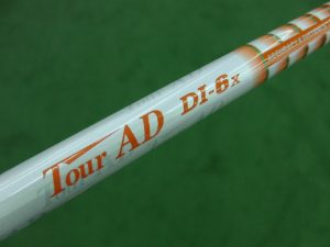 new driver 2016JPG (8)