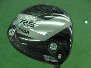 prgr-rs-driver-10