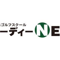 バーディーネット