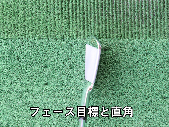 INGゴルフスクールお役立ち情報