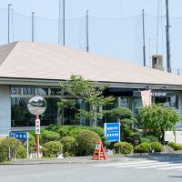 新型コロナウイルス感染症対策について