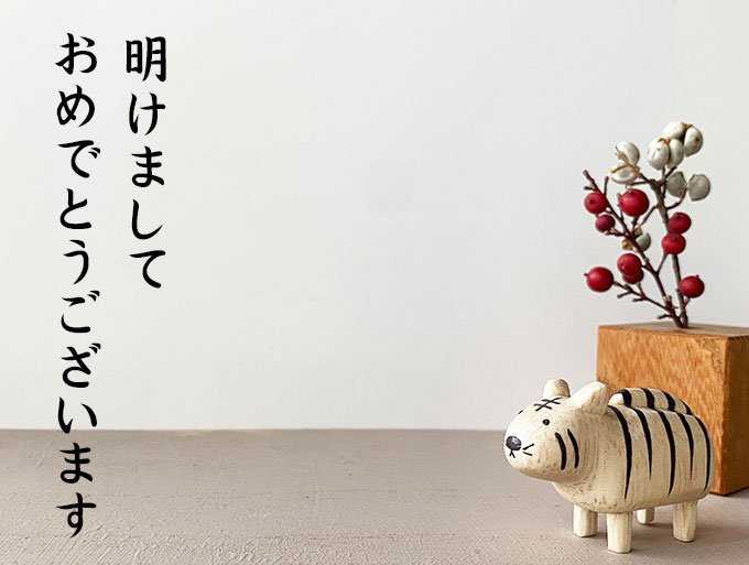 INGゴルフスクール今月のご挨拶