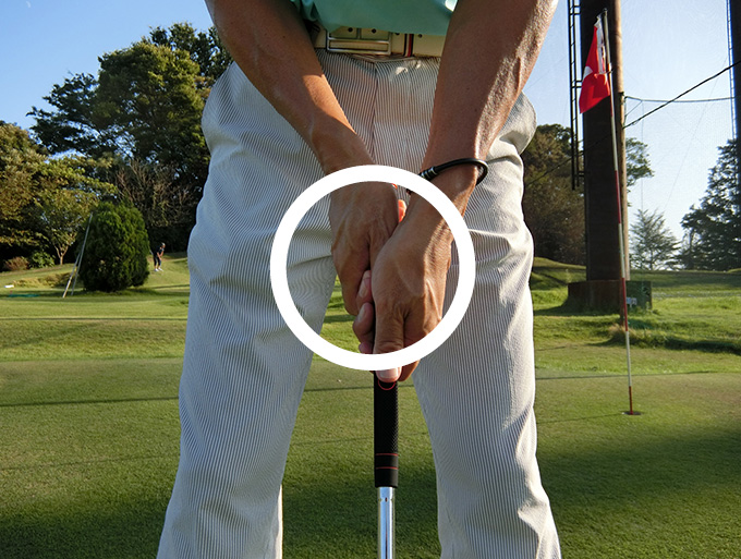 ゴルフお役立ち情報「クロスハンドグリップ」